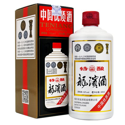  龍濱酒 東北白酒 